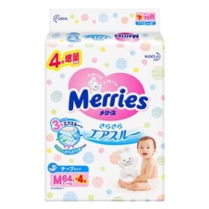 Bỉm Merries nội địa Nhật size M52+2 dán mẫu mới