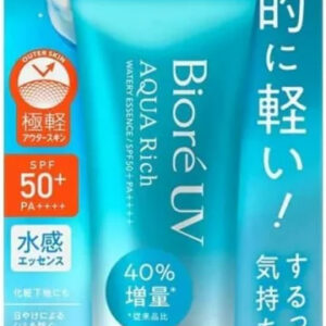 Kem chống nắng Biore UV Aqua Rich Watery Essence (70g) - Hàng Nhật nội địa