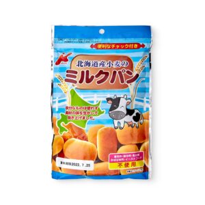 BÁNH MÌ TƯƠI  HOKKAIDO VỊ SỮA LÚA MẠCH 45G - Hàng Nhật nội địa