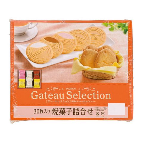 Bánh hộp Gateau Selection Nhật Bản - 30 gói