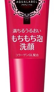 Sữa Rửa Mặt Shiseido Aqualabel Màu Đỏ Dưỡng Ẩm Trắng Da 130g- Hàng Nhật Nội Địa