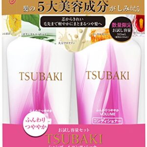 Bộ dầu gội Shiseido Tsubaki Volume Touch màu tím 500ml - Hàng Nhật nội địa