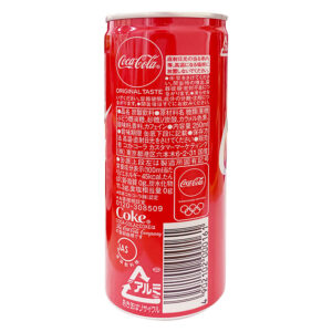 Coca cola Nhật nắp bật 250ml- Hàng Nhật nội địa