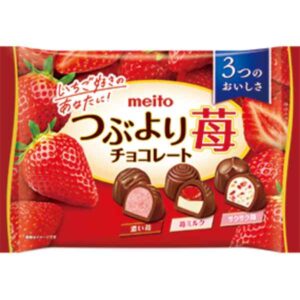 Kẹo chocolate Meito nhân dâu 148g - Hàng Nhật nội địa