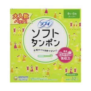 Băng Vệ Sinh Tampon Unicharm Sofy Soft Hộp 34 Chiếc Dùng Cho Ngày Thường ( Màu Xanh Dương) - Hàng Nhật nội địa