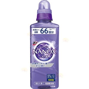 Nước giặt Super Nanox 660g khử mùi hiệu quả - Hàng Nhật nội địa