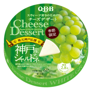 Phô mai QBB vị nho xanh, vị táo đỏ, vị dâu 90gr (6 miếng) - Hàng Nhật nội địa