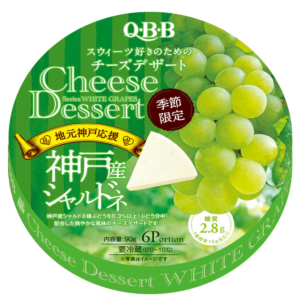 Phô mai QBB vị nho xanh, vị táo đỏ, vị dâu 90gr (6 miếng) - Hàng Nhật nội địa