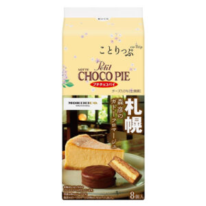 Bánh chocopipe Lotte Kotoripp vị trà xanh 8 cái- Hàng Nhật nội địa