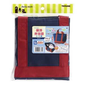 Túi đựng hộp cơm giữ nhiệt cao cấp Torune 3.6L (màu xanh navy) - Hàng Nhật nội địa