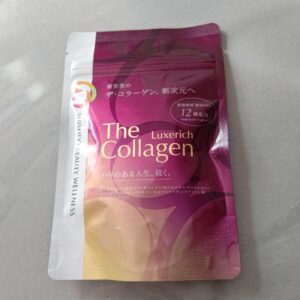 Viên Uống Đẹp Da The Collagen Luxerich EXR 126 viên (21 Ngày) New 2024 - Hàng Nhật nội địa