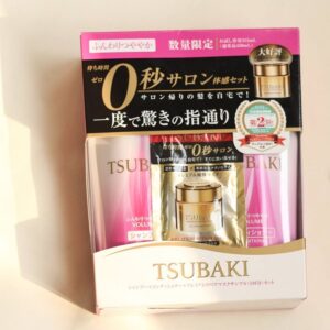 Bộ dầu gội Shiseido Tsubaki Volume Touch màu tím 500ml - Hàng Nhật nội địa