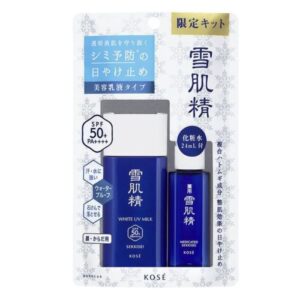 Set kem chống nắng Kose Milk SPF50 - Hàng Nhật nội địa