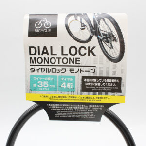 Khóa số dây chống trộm Dial Lock 35cm - Hàng Nhật nội địa