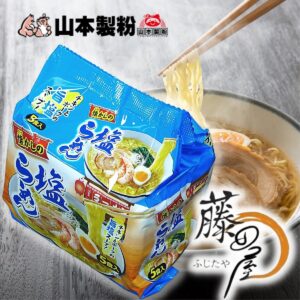 Mì Ramen Hokusen túi 5 gói 90g - Hàng Nhật nội địa