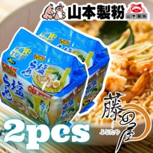 Mì Ramen Hokusen túi 5 gói 90g - Hàng Nhật nội địa