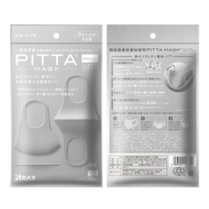 Khẩu trang Pitta Mask Nhật Bản chống nắng, tia uv, khói bụi ( set 3 cái, màu Light Gray) - Hàng Nhật nội địa