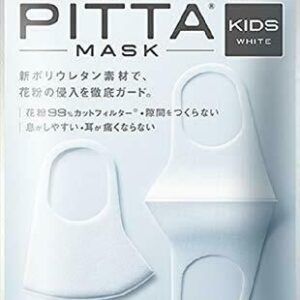 Khẩu trang cho bé Pitta Mask lọc khói bụi 3 chiếc - Hàng Nhật nội địa