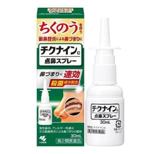 Xịt Xoang Mũi Kobayashi Chikunain 30ml - Hàng Nhật nội địa