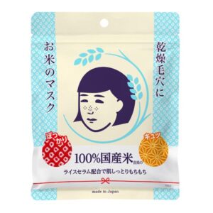 Mặt nạ cám gạo Nhật Bản Keana Rice Mask dưỡng ẩm, se khít lỗ chân lông (10 miếng) - Hàng Nhật nội địa