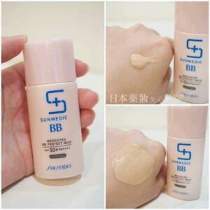 BB Cream chống nắng Shiseido SUNMEDIC Medicated BB Protect EX 5 trong 1 (tone sáng) - Hàng Nhật nội địa