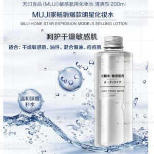 Nước hoa hồng Muji Light Toning Water 200ml (2 loại da) (Moisture - Da khô)