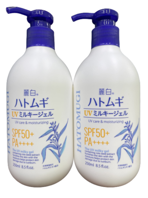 Sữa Dưỡng Thể Hatomugi Chống Nắng Dưỡng Ẩm SPF50+ PA++++ 250ml