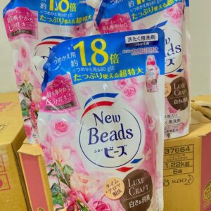 Nước Giặt Xả Kao New Beads Khử Mùi Quần Áo Hương Hoa Hồng & Hoa Mộc Lan 1.16kg - Hàng Nhật nội địa