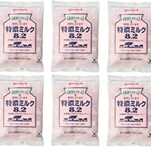 Kẹo sữa UHA Mikakuto Tokuno Milk 8.2 105g