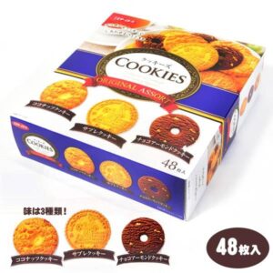 ITO - Bánh quy Cookies Original Assort hộp 48 chiếc - Hàng Nhật nội địa