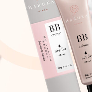 Kem trang điểm Harukaginza BB cream - Hàng Nhật nội địa