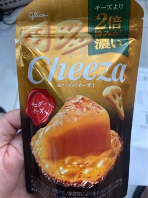 Bánh phô mai tươi Cheddar Glico 36g - Hàng Nhật nội địa