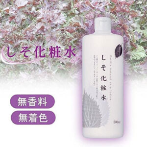 CHINOSHIOSYA- Nước Hoa Hồng Perilla Natural Skin Lotion Tia Tô Dưỡng Trắng 500ml