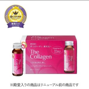 Nước uống The Collagen Shiseido Nhật bản 10 chai x 50ml New 2024 - Hàng Nhật Nội Địa