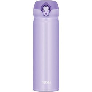 Bình nước giữ nhiệt Thermos 500ml - Hàng Nhật nội địa