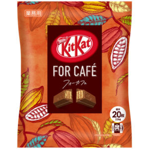 Kitkat vị cà phê hộp 60 chiếc 678gr - Hàng Nhật nội địa