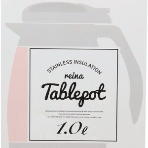 Phích nước giữ nhiệt cao cấp Table Pot 1L - Hàng Nhật nội địa