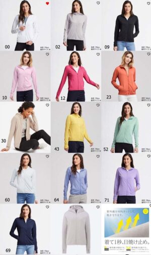 Áo chống nắng Uniqlo cho nữ size M Nhật Bản new 2022 - Hàng Nhật nội địa