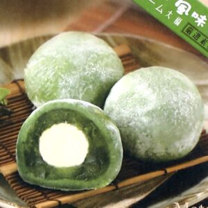 Bánh Mochi Daifuku Vị Trà Xanh Nhân Socola 18 Viên- Hàng Nhật nội địa