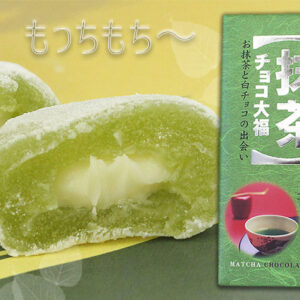 Bánh Mochi Daifuku Vị Trà Xanh Nhân Socola 18 Viên- Hàng Nhật nội địa