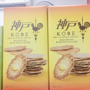 Bánh quy bơ nướng KOBE Nhật Bản