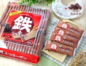 Bánh Xốp Bổ Sung Canxi vị Chocolate 40 miếng