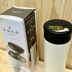 Bình giữ nhiệt cao cấp Coco Café 500ml (màu trắng) - Hàng Nhật nội địa