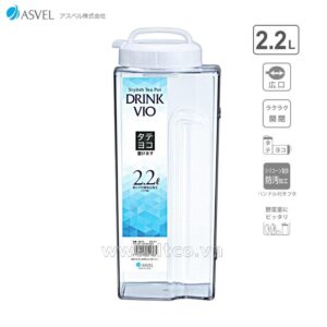 Bình nước cao cấp nắp xoay 2,2l - Hàng Nhật nội địa