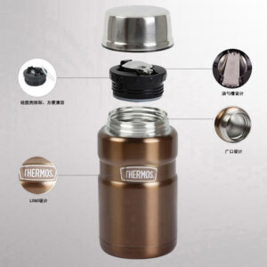 Bình ủ cháo Thermos kèm thìa 710ml - Hàng Nhật nội địa