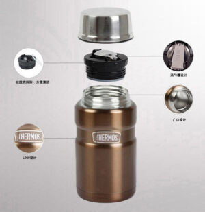 Bình ủ cháo Thermos kèm thìa 710ml - Hàng Nhật nội địa