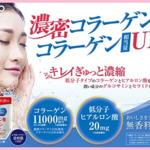 Bột Collagen Hyaluronic Acid Orihiro 11000mg 180gr