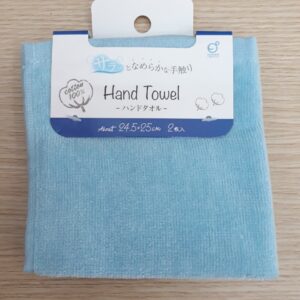 Sét 2 khăn mặt mềm mịn cho bé 100% cotton ( màu xanh )