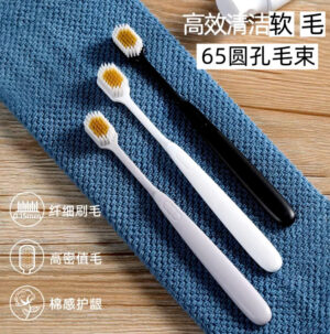 Set 3 Bàn Chải Người Lớn Siêu Mềm Toothbrush Soft - Hàng Nhật nội địa