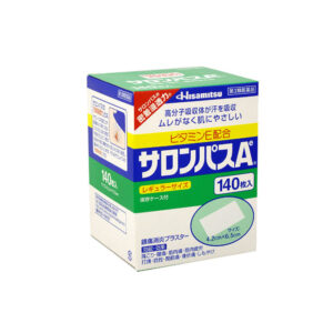 Cao Dán Giảm Đau Salonpas Hisamitsu 140 Miếng Nội Địa Nhật Bản